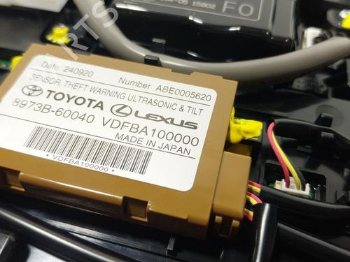 Interior roof light TOYOTA LAND CRUISER (_J25_) 2.8 D MHEV 4x4 (GDJ251) | BP27620646I8 