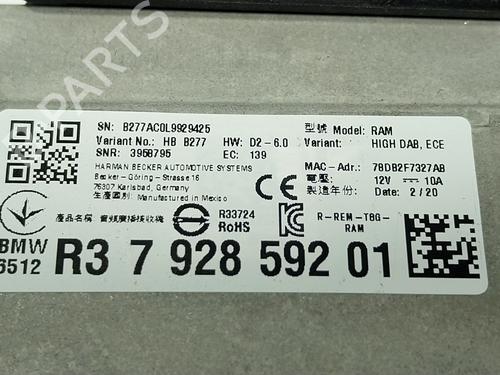 Electronic module BMW X6 (G06, F96) M Competition | BP27470041M83 