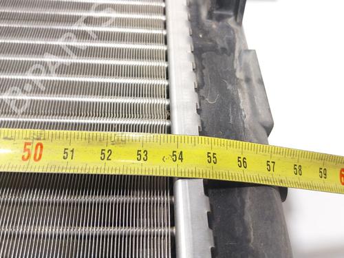 Water radiator RENAULT KADJAR (HA_, HL_) 1.2 TCe 130 (HLMR) | BP29736317M31 