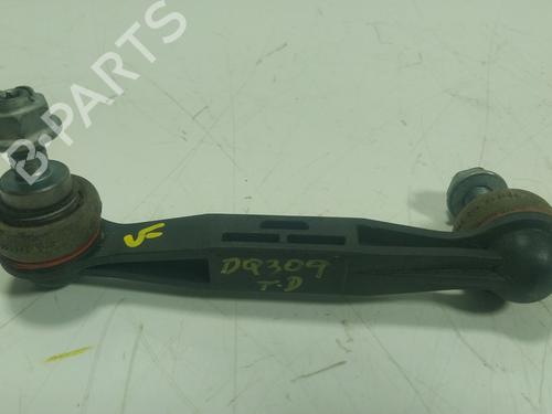 Used Right rear suspension arm BMW i4 (G26) [2021-2025]  25495544