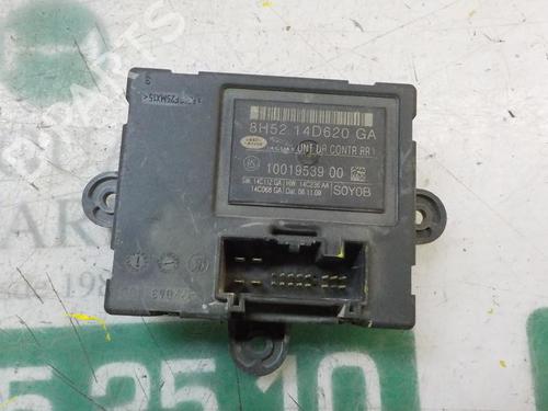 Module électronique LAND ROVER FREELANDER 2 (L359) [2006-2015]  3874221