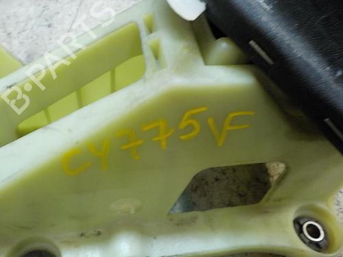 Gear lever HONDA ACCORD VII (CL, CN) 2.2 i-CTDi (CN1) | BP7411138M90 
