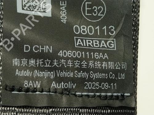 Front left seatbelt OMODA 5 E5 (T19CEV) | BP36818984I26 - Image 3