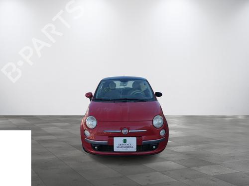 Windscreen washer tank FIAT 500 (312_) 1.2 (312AXA1A) | BP16716686C113 