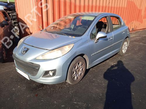 Front right exterior door handle PEUGEOT 207 (WA_, WC_) 1.4 | BP18482953C129 