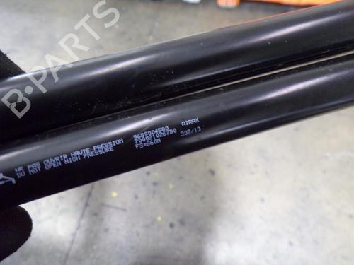 Tailgate lift support PEUGEOT 508 SW I (8E_) 2.0 HDi | BP15393414C138 