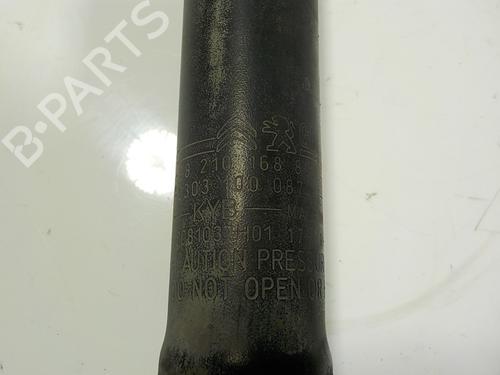 Venstre bagtil støddæmper OPEL CROSSLAND X / CROSSLAND (P17, P2QO)  | BP11525725M18 