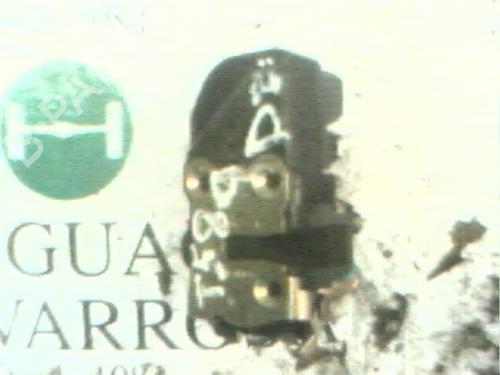 Used Front left lock Front left lock 3744475 3744475