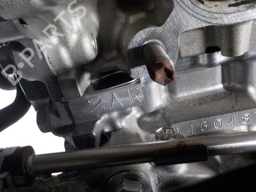 Engine LEXUS IS III (_E3_)  | BP11944295M1  - Image 7