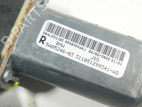 Elektronisk modul BMW 4 Coupe (G22, G82) M 440 i Mild-Hybrid xDrive | BP24738455M83 