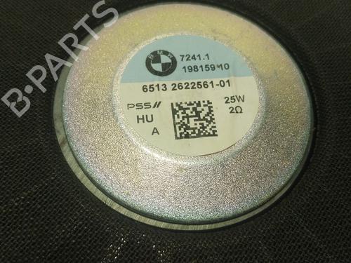 Electronic module BMW 3 (G20, G80, G28)  | BP25432532M83 