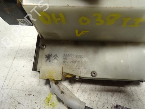 Rear left lock CITROËN C4 II (NC_) 1.6 BlueHDi 120 | BP8338019C100 