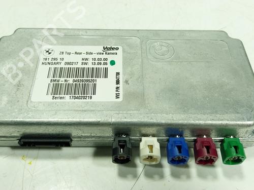Used Electronic module Electronic module BMW 6 Gran Coupe (F06) 640 i (320 hp) 27456835 27456835