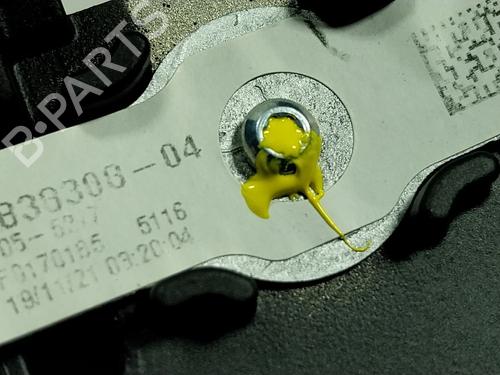 Rear mirror BMW 8 Coupe (G15, F92) | BP26874536I6 - Image 4