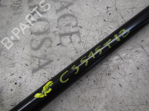 Tailgate lift support FORD FIESTA VI (CB1, CCN) 1.25 | BP14274867C138 