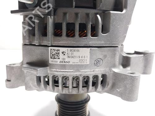 Alternator BMW X5 (G05, F95)  | BP20498422M7 