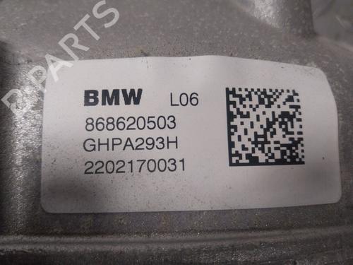 Rear differential BMW 8 Coupe (G15, F92) 840 i xDrive | BP24578025M24 