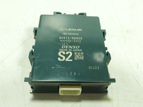 Used Electronic module Electronic module TOYOTA YARIS CROSS (MXP_) 1.5 Hybrid (MXPJ11) (131 hp) 29265898 29265898