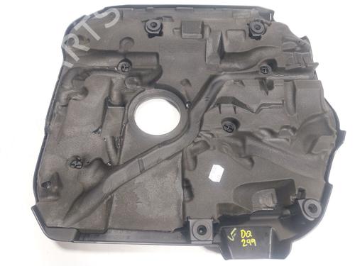 Upper protection MINI MINI COUNTRYMAN (F60) Cooper S ALL4 | BP24574820M93 