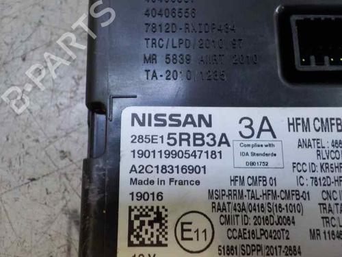 Elektronisk modul NISSAN MICRA V (K14) | BP6126803M83