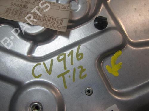 Rear left window mechanism FORD FOCUS II (DA_, HCP, DP) 1.6 TDCi | BP3835286C24 