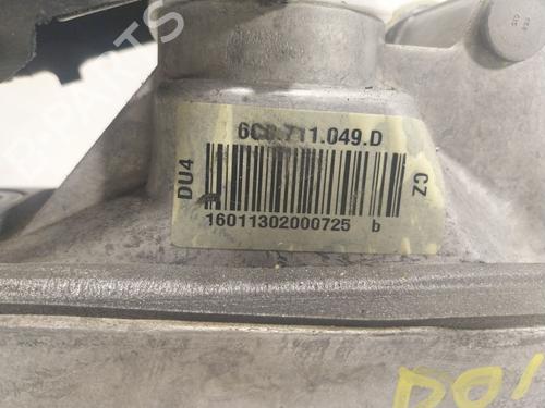 Gear lever AUDI A1 Sportback (8XA, 8XF)  | BP20233862M90 