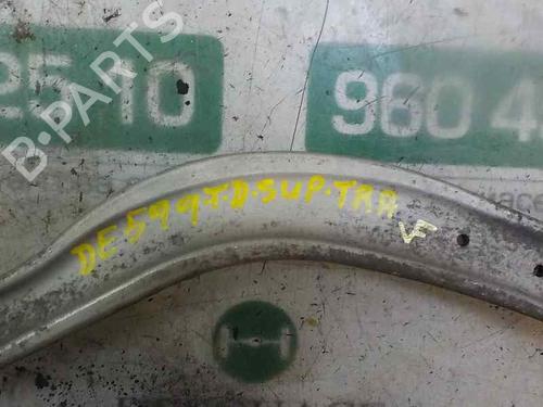 Right rear suspension arm MERCEDES-BENZ C-CLASS (W204)  | BP5112964M15