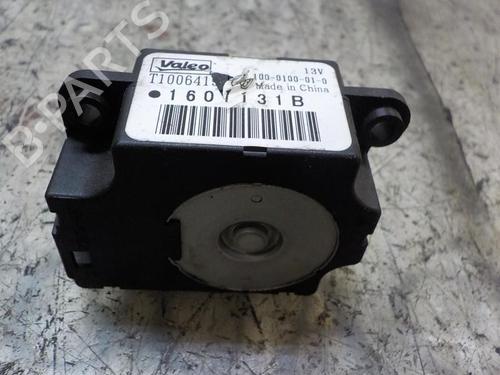 Used Electronic module Electronic module CITROËN C4 II (NC_) 1.6 HDi 90 (92 hp) 14278915 14278915