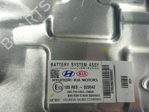 BP17764425E11 | Battery HYUNDAI KONA (OS, OSE, OSI) 1.6 GDi Hybrid BP17764425E11