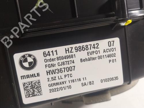 Heater matrix box BMW 3 (G20, G80, G28) 318 i | BP25040518M61 