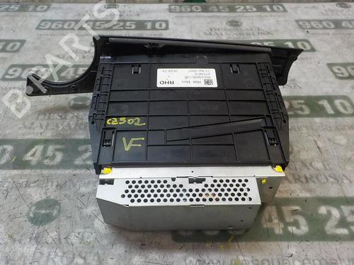 Electronic module MINI MINI (R56)  | BP4002086M83 