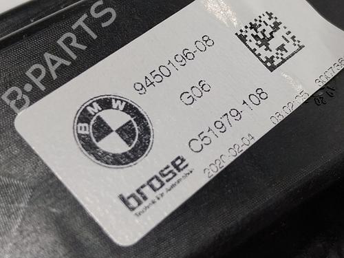 Front right window mechanism BMW X6 (G06, F96) M Competition | BP26967734C23 
