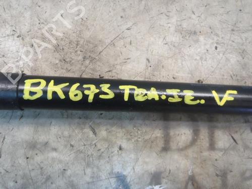 Tailgate lift support OPEL CORSA D (S07) 1.2 (L08, L68) | BP14268521C138 