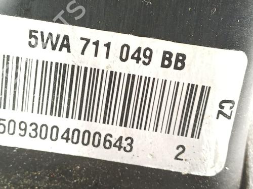 Gear lever SKODA KAROQ (NU7, ND7) 1.5 TSI | BP34156094M90  - Image 5