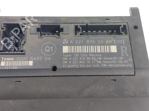 Electronic module MERCEDES-BENZ S-CLASS (W221, V221) S 320 CDI | BP17441508M83 