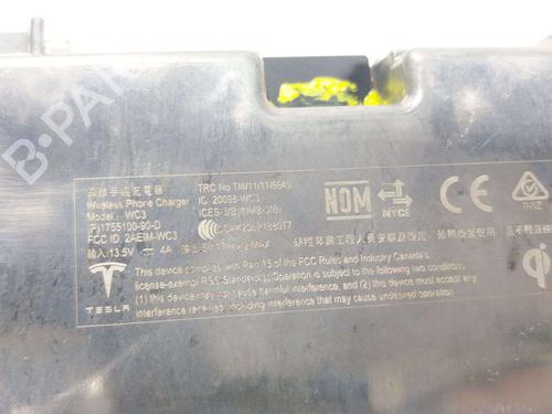Electronic module TESLA MODEL 3 (5YJ3) EV AWD | BP39080712M83 - Image 3
