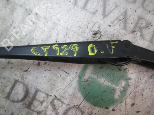Front windshield wiper arm FORD FOCUS II Turnier (DA_, FFS, DS) 1.6 TDCi | BP3832631C143 