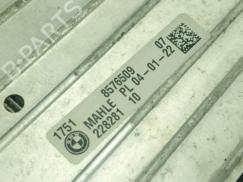 Intercooler BMW 3 (G20, G80, G28) 318 i | BP25120077M30