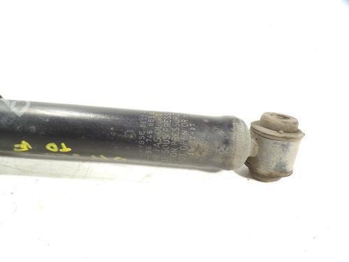 Right rear shock absorber CITROËN C-ELYSEE (DD_) 1.6 BlueHDi 100 | BP8141522M19 