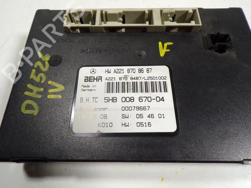 Electronic module MERCEDES-BENZ S-CLASS (W221, V221) S 320 CDI | BP8493122M83