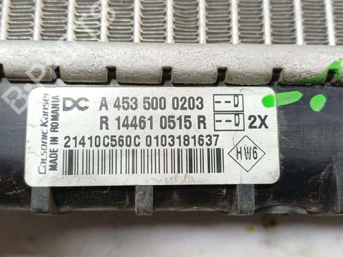 Water radiator SMART FORTWO Coupe (453) 0.9 (453.344, 453.353) | BP38597315M31 - Image 3