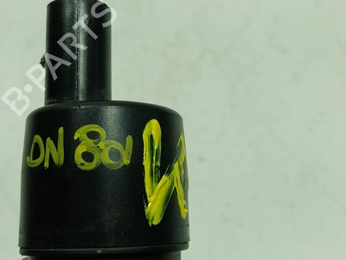 Washer pump BMW X6 (E71, E72) M 50 d | BP19640987E24 