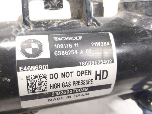 Right front shock absorber BMW 4 Gran Coupe (G26) 420 d Mild-Hybrid xDrive | BP29493295M17 