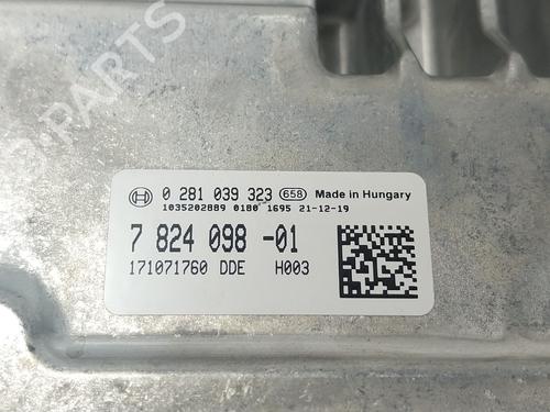 Engine control unit (ECU) BMW 4 Gran Coupe (G26) 420 d Mild-Hybrid xDrive | BP25125233M57 