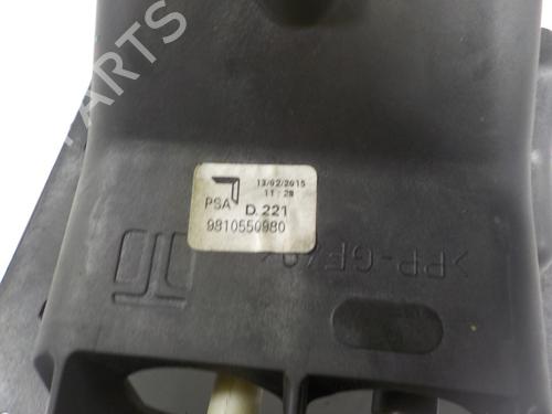 Gear lever PEUGEOT 2008 I (CU_)  | BP10927904M90 
