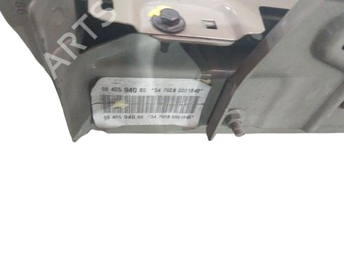 Battery PEUGEOT 208 II (UB_, UP_, UW_, UJ_) e-208 | BP19506872E11 