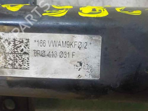 Left front shock absorber SEAT IBIZA IV (6J5, 6P1) | BP5875981M16