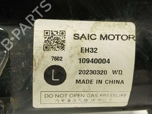 Left front shock absorber MG MG 4 (EH32) EV | BP39541842M16 - Image 5
