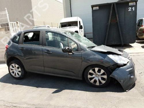 Høyre bak invendig håndtak CITROËN C3 II (SC_)  | BP4728187I16 