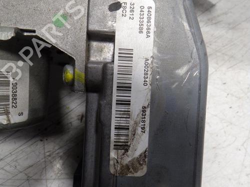 Steering column FORD FIESTA VI (CB1, CCN)  | BP8513039M21 